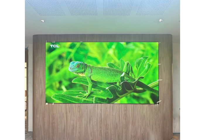 Màn Hình LED P1.86 Trong Nhà (Indoor)