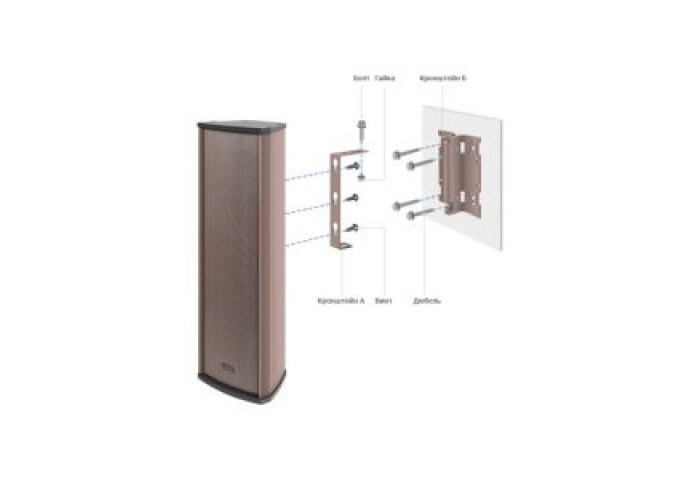 Loa Cột Inter-M CU-9060